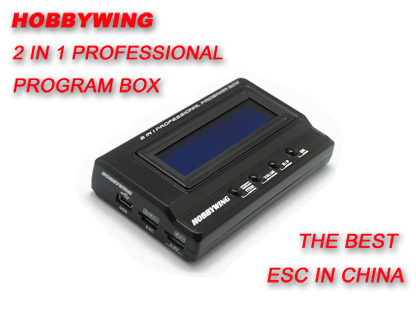 Advanced Professional LCD Program Box